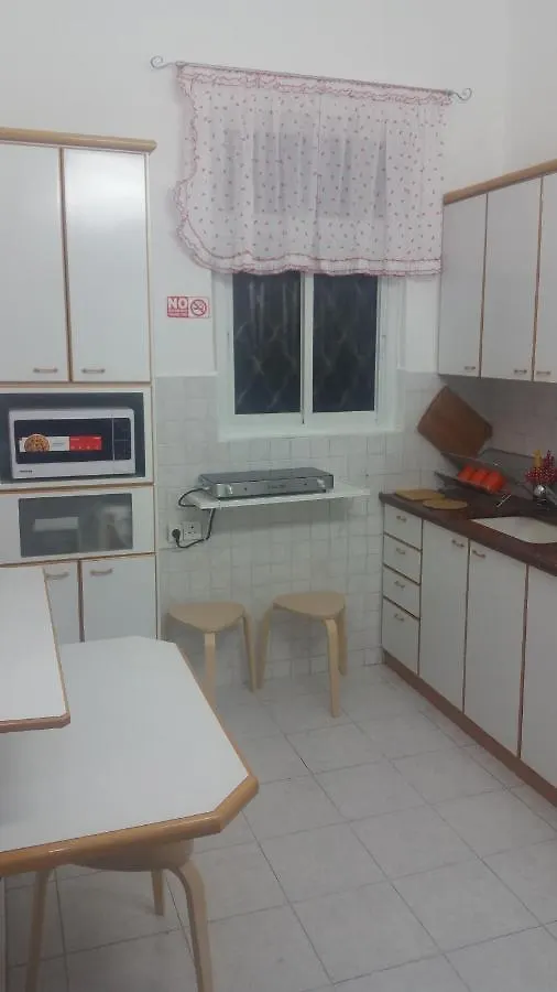 GuestHouse COMFY Haïfa Israël